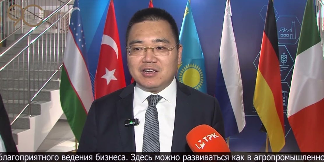 Международный инвестиционный форум «Qyzyljar Investment Forum — 2026» прошёл в Петропавловске