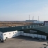 ТОО «ECO GLADE»