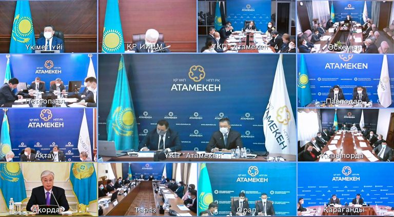В Казахстане примут Концепцию развития МСБ до 2030 года